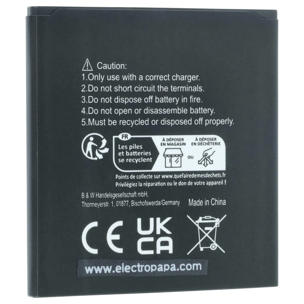 vhbw batteria compatibile con Pax D200, D200T, IS275, Mini, myPOS D200 lettore di codici a barre, POS (1800mAh, 3,7V, Li-Poly)